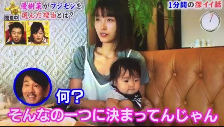 世の女性よ見るがいい！！！これがブサイクがイケメンより優れている所だｗｗｗ