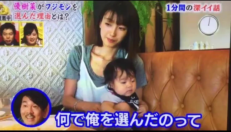 世の女性よ見るがいい！！！これがブサイクがイケメンより優れている所だｗｗｗ