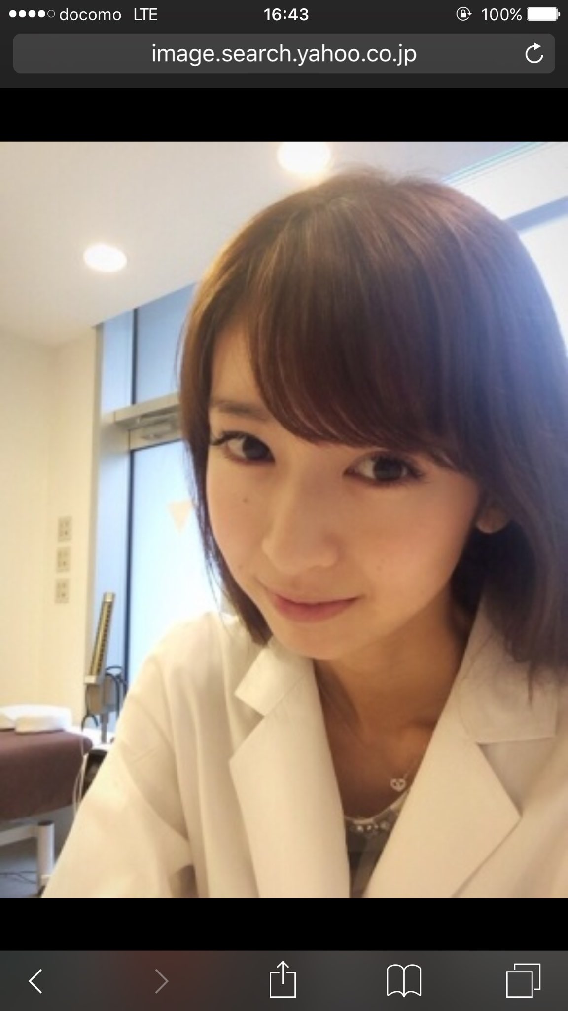 たくうaka The Ice Man この人美人すぎ こんな人に診察されたい 死ねる しかもこれで30代とか年上でもありだとおもってしまう 川村優希 T Co 3d86w6xfry Twitter