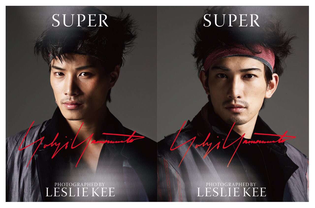 新品 未開封 鈴木伸之 写真集 劇団EXILE LDH over
中野 修也 劇団EXILE على X: 
