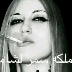 bnoutee's tweet photo. اقصم لتويتر ولشباب هصور لبتحطوها عن الفحل ةتبادل ازواج حركت شي عمدي وصرت اشتهي كون مع فحلين سوى معي وجرب كل انوع سكس https://t.co/OWf8PoxR1c