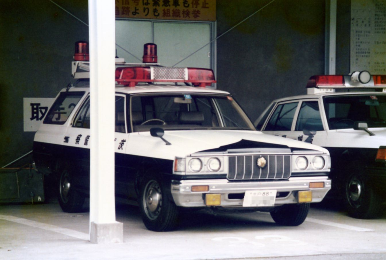 YH　事故処理車　2台 mqdefault.jpg