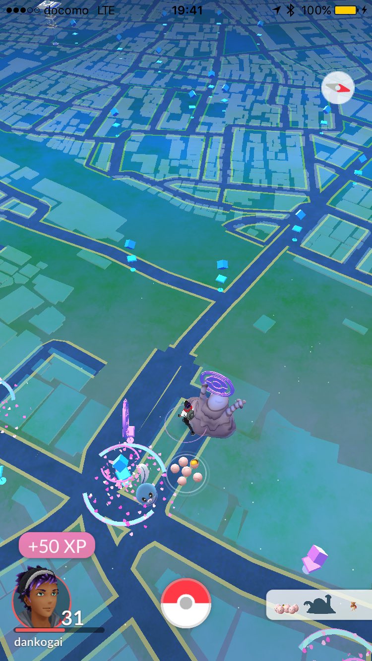 Dan Kogai ベトベター 逃した場所で ベトベトン Get バトル向きではないけど わたしは好きよ 愛しとるわiphone越しにキスするほど ポケモンgo T Co Ywexqbhrmg Twitter