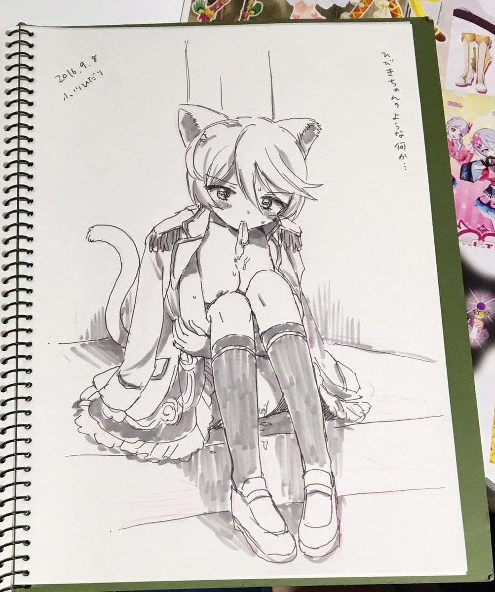 女児さんとひだりさんがひびきちゃん描いてくれたよおおお 