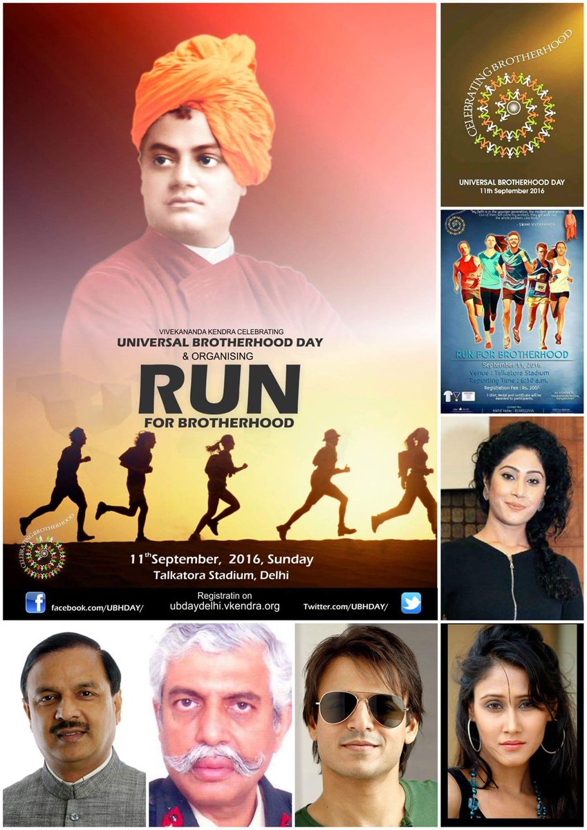 UBHDAY's tweet photo. V r coming 2 spread the message.Come n join us at talkatora stadium delhi on 11sep2016 sun7 A:M #RunforBrotherhood https://t.co/l28P7hGlMF