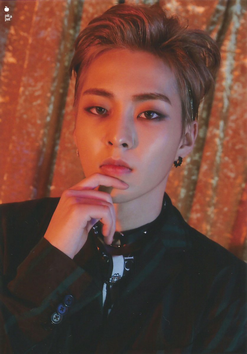 un autre membre exo datant