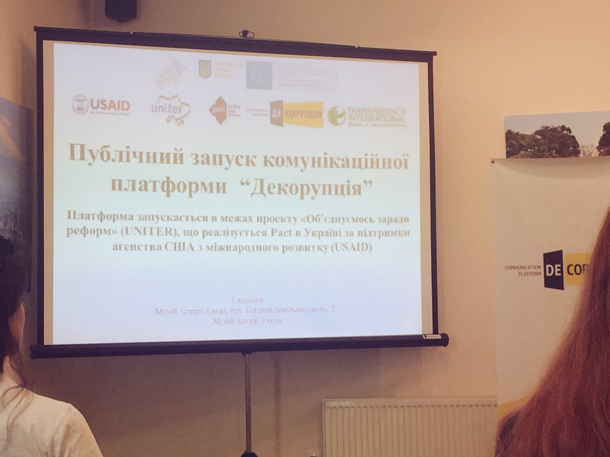 LucianoSL_EU's tweet photo. Launching of comm platform #decorruption #декорупція.excellent aim,challenging path! #ukraine https://t.co/SO2DtnjJ3Z