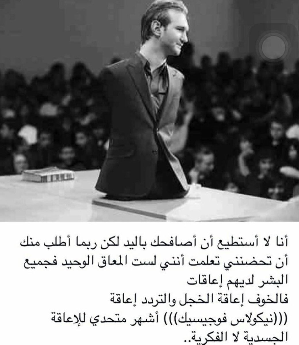 nseem_91's tweet photo. https://t.co/INVsK3M7xv