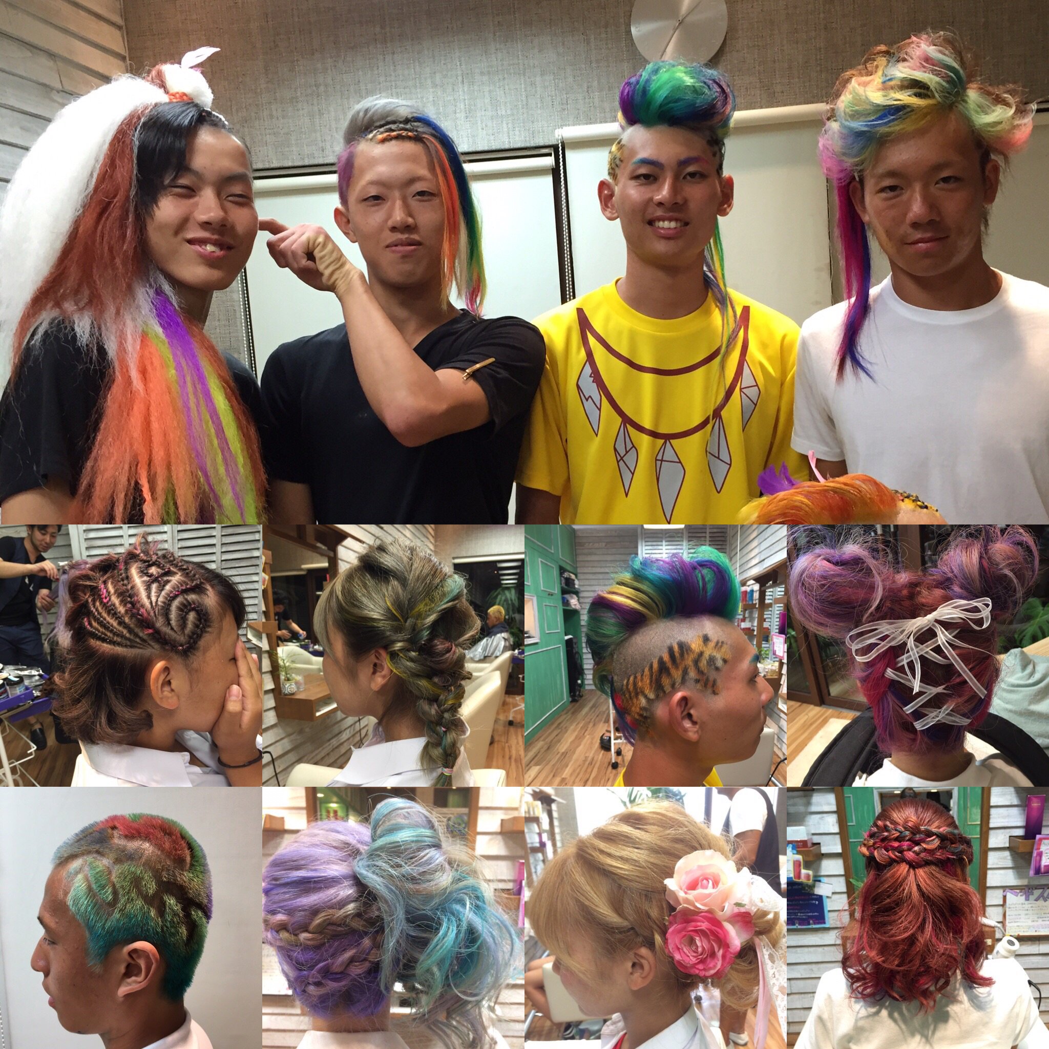 HAIR'S i-Le on X: 