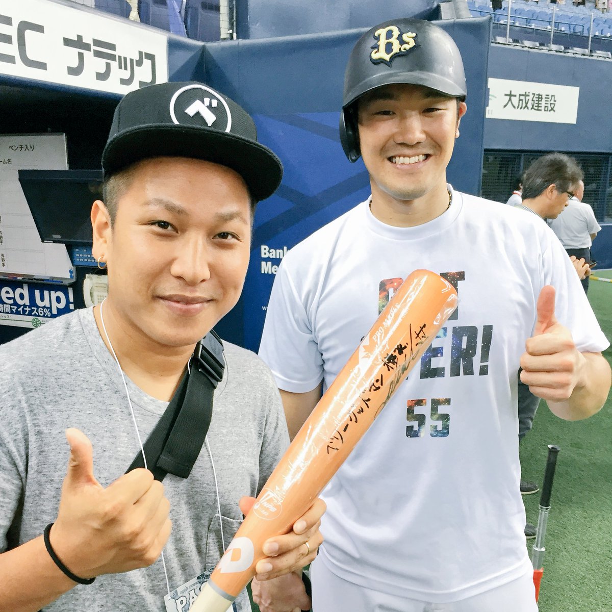 オリックスバッファローズの T-岡田さんにお会いしてきました 