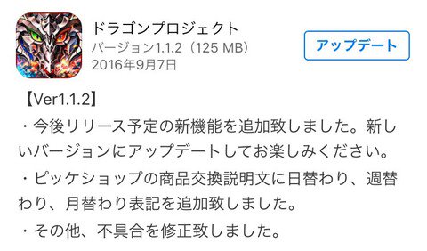 ドラプロまとめんばー Dorapuromatome1 Twitter ドラプロまとめんばー Dorapuromatome1 Twitter