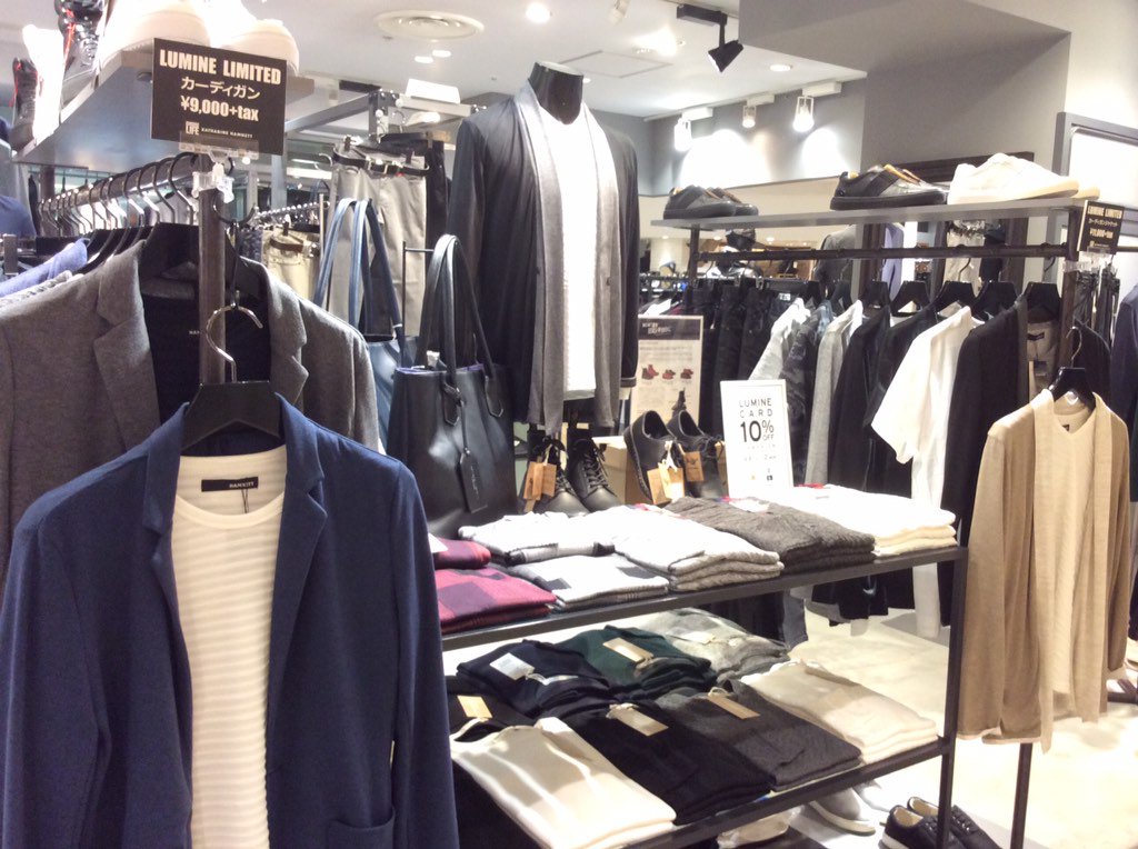 ルミネエスト新宿 5f キャサリンハムネット 本日より ルミネカード10 Off New Shopの キャサリンハムネットではルミネエスト限定商品多数ございます これからの時期に使える羽織りものも10 Off この機会にぜひお立ち寄り下さい ルミネエスト新宿 5f キャサリンハムネット 本日より ルミネカード10 Off New Shopの キャサリンハムネットではルミネエスト限定商品多数ございます これからの時期に使える羽織りものも10 Off この機会にぜひお立ち寄り下さい