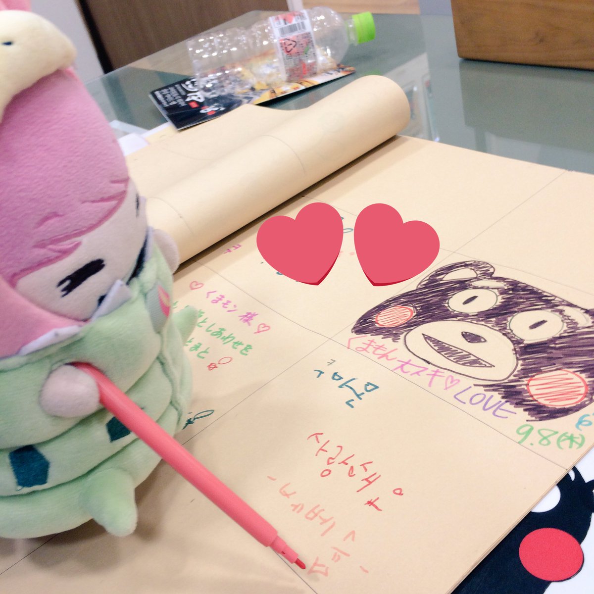 bebesuga0309's tweet photo. 쿠마몬에게 편지도 적었어용 💖💖 #베베슙 #소쿨베베슙 https://t.co/ZDO0RgPbEa