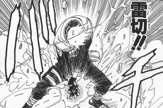 たけ ちゅん モンストのスタッフはナルト好きだったのかも ジライヤ オロチマル ツクヨミと ナルトと共通のワードがよく出る 偶然だが 私のメインモンスターは神威 カカシ先生の技名 神威のストライクショットは 雷切 だ カカシ先生 たけ ちゅん モンストのスタッフはナルト好きだったのかも ジライヤ オロチマル ツクヨミと ナルトと共通のワードがよく出る 偶然だが 私のメインモンスターは神威 カカシ先生の技名 神威のストライクショットは 雷切 だ カカシ先生