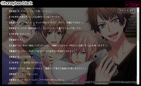 スチルとシーンのtwitterイラスト検索結果