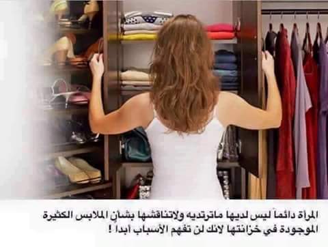 أميره وكذا....ٍ (@teb1293) on Twitter photo 