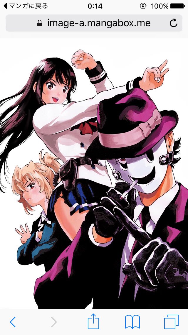 ゆにっち マンガボックスの天空侵犯のキャラ人気投票 スナイパー仮面が1位なのメチャ嬉しい お兄ちゃんはもちっと上かなと思ったんだけどなあ