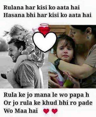 abeengineer's tweet image. 