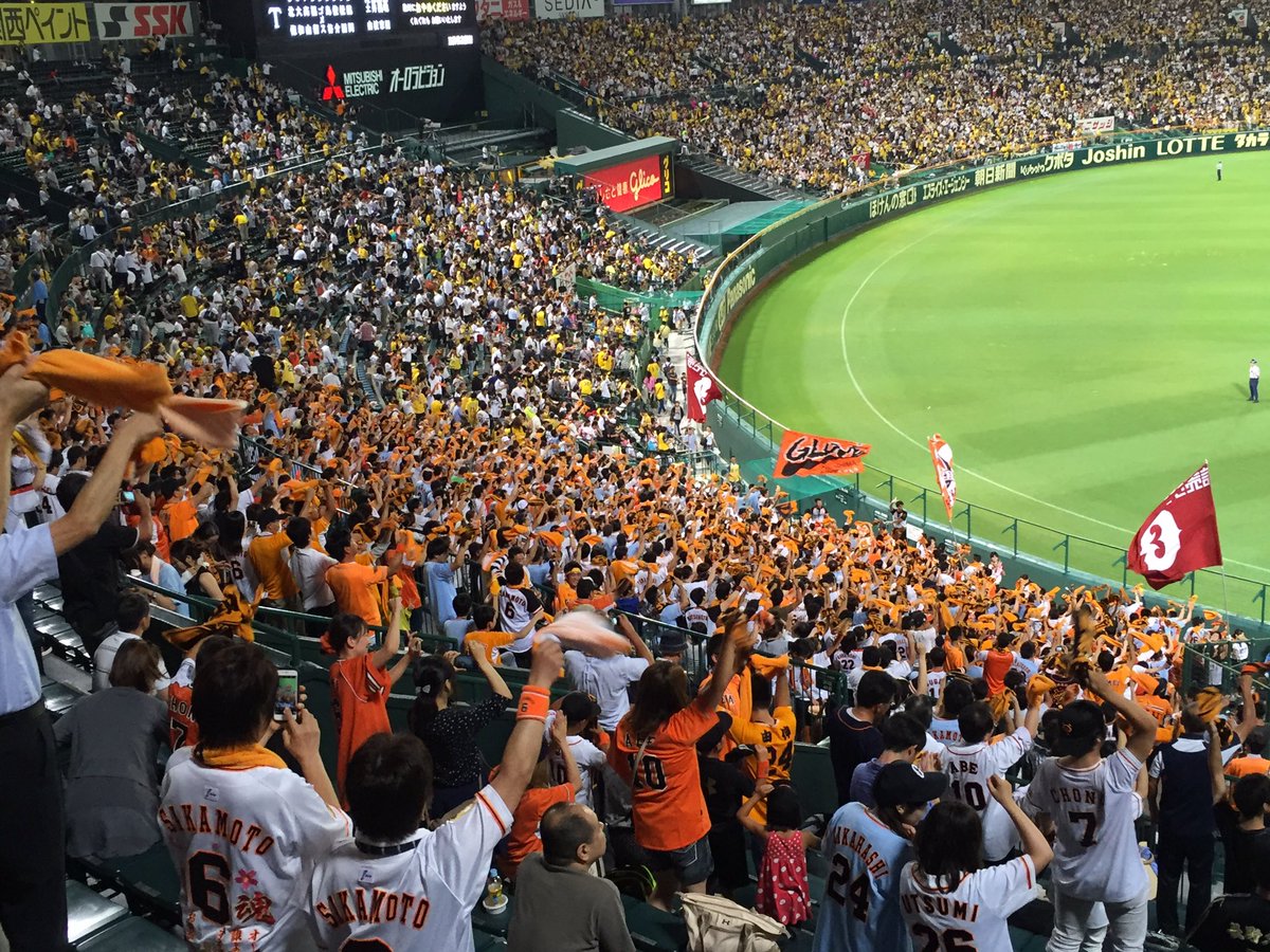 大阪の熱狂的巨人ファン Tomoaki Giants Twitter