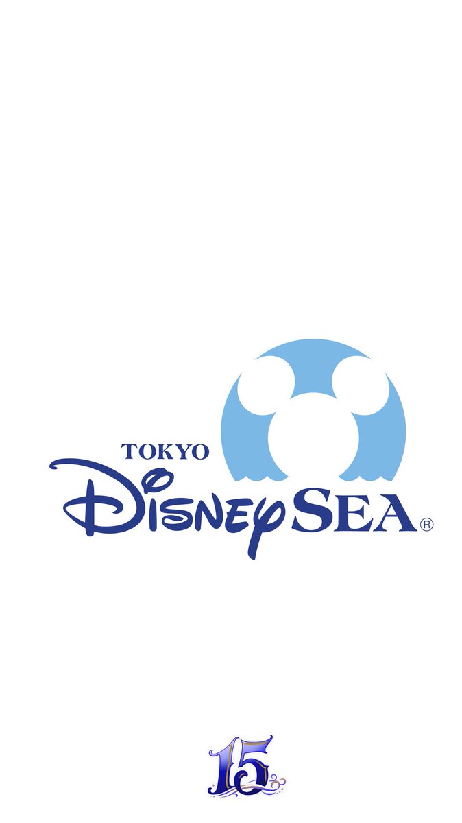 Keita Fukumi けーたぐらんと Tdr Logos シリーズvol 13 東京ディズニーシー 01年 9月4日で15周年を迎えたtds グランドオープン当時のビニールバッグのデザイン それとtdsロゴと15周年ロゴ Tdr History T Co C7rrxmf4cb Twitter