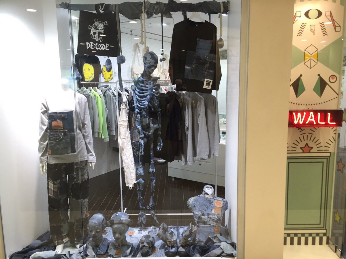 WALL_LABO's tweet image. 明日からWALL大阪店にて
DE:CODE発売致します。
denim docking TシャツのロンTバージョンが先行発売となります。
詳しくはこちらまで。
@WALL_OSAKA 
Ⓜ️ wall_osaka@hpgrp.com