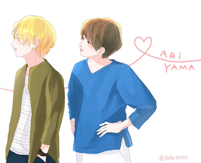 ありやまのtwitterイラスト検索結果