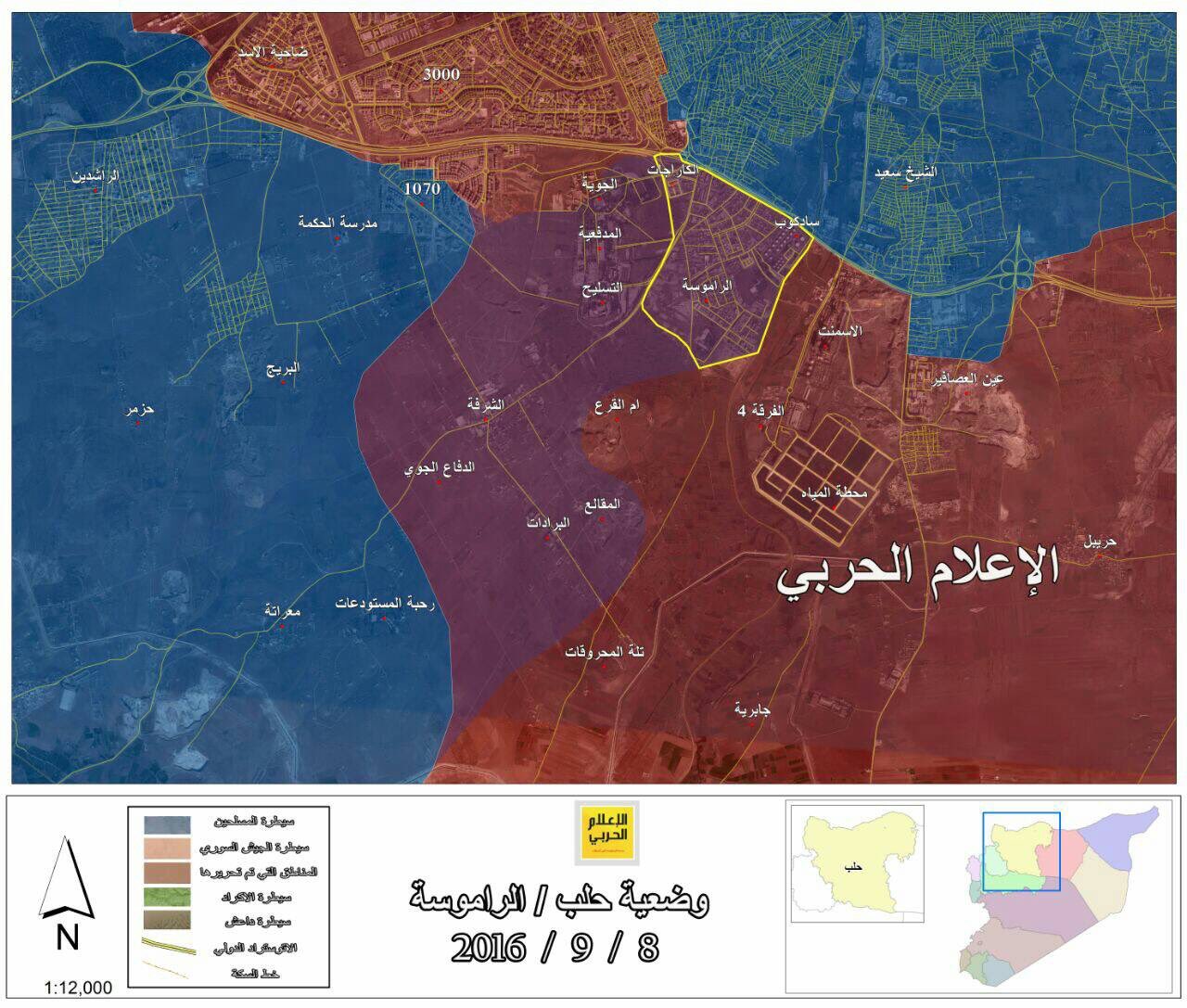 Syrian Civil War: News #9 - Page 21 Cr1Z7E_UAAAjs-H