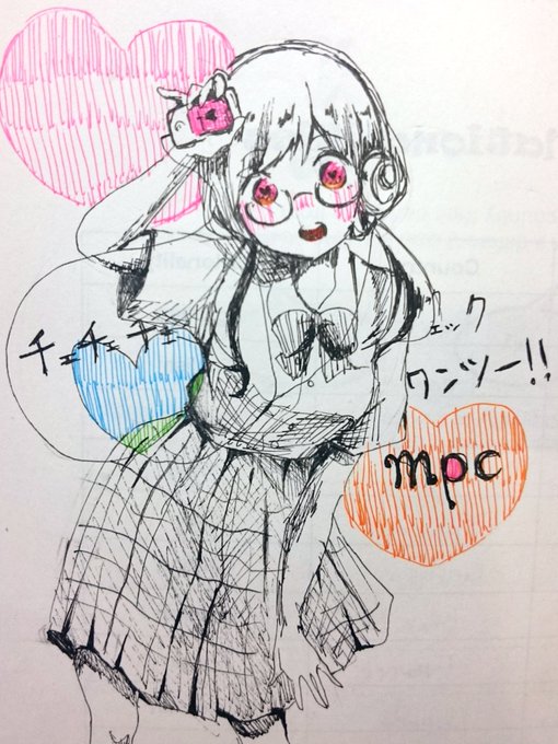 チェチェ チェック ワンツーのtwitterイラスト検索結果 古い順