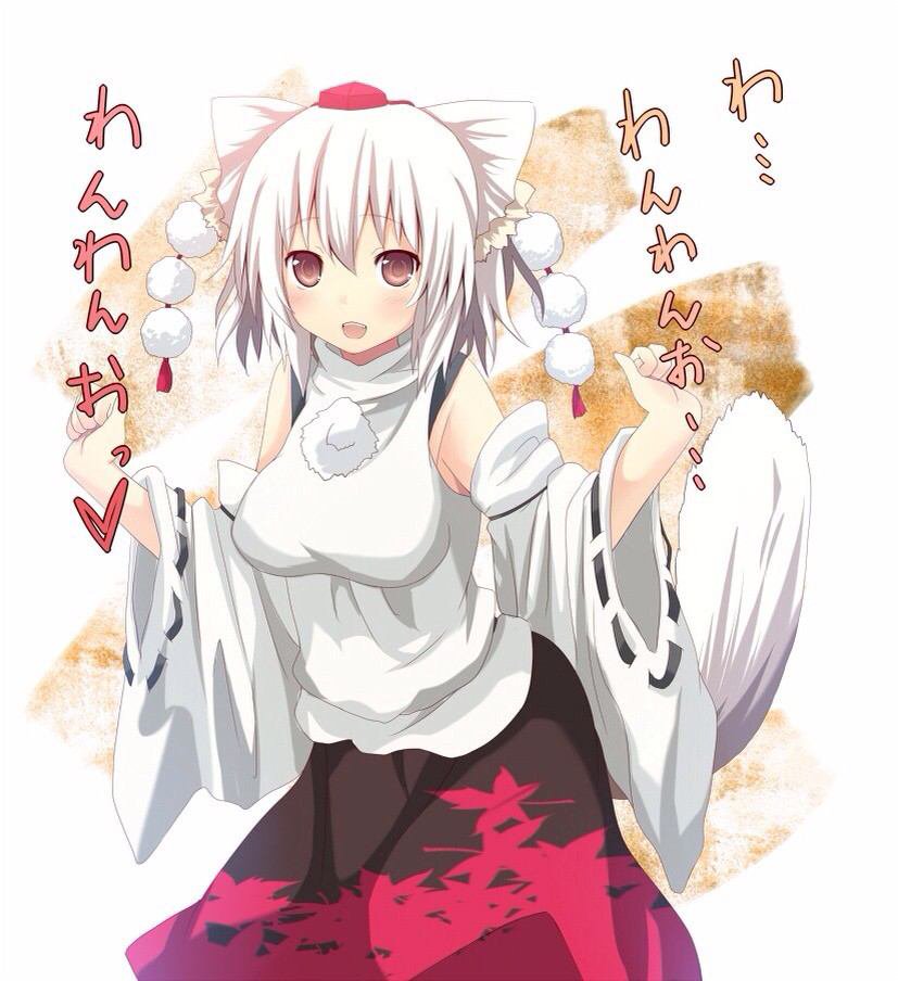 美しい花の画像 心に強く訴える椛 イラスト 美しい花の画像 心に強く訴える椛 イラスト