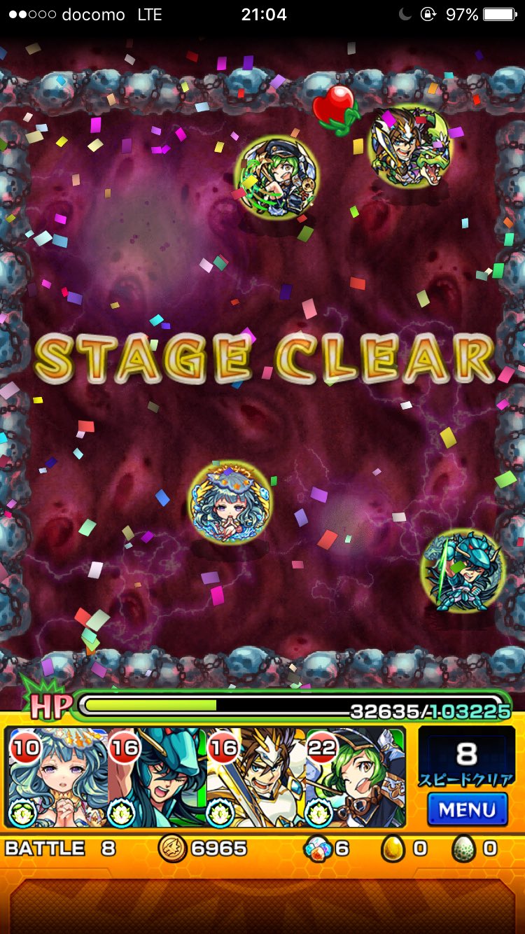 カグツチ ゲーム垢 Kaaaaaaagu Twitter