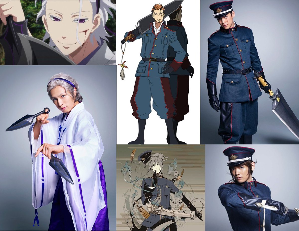 Get Unleashthegeek On Twitter Koseki Yuta 21 Cast In Live Action Desktop Wallpaper Free Get Wallpaper Unleashthegeek On Twitter Koseki Yuta 21 Cast In Live Action For Android