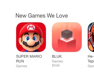 dpakmenon's tweet photo. As week ends @AppStoreJP looked like this today. Nothin can beat dis feeling ! Never thought I would be making games https://t.co/jqfsIVNPIr