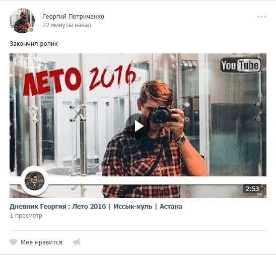 Independenz Channel tweet media