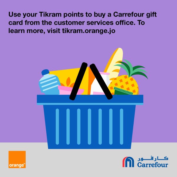 Buy Carrefour Gift Card