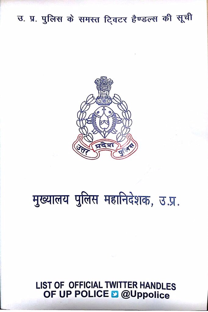 Uppolice's tweet photo. List of all official @TwitterIndia handles of #uppolice #TwitterSeva @CMOfficeUP @UPGovt @rsjaitly @Raheelk https://t.co/KpEzgYds4k