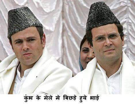 SkWip's tweet photo. Spot 6 differences... 
#RaGa 
#OmAb https://t.co/CcJx1xalRY