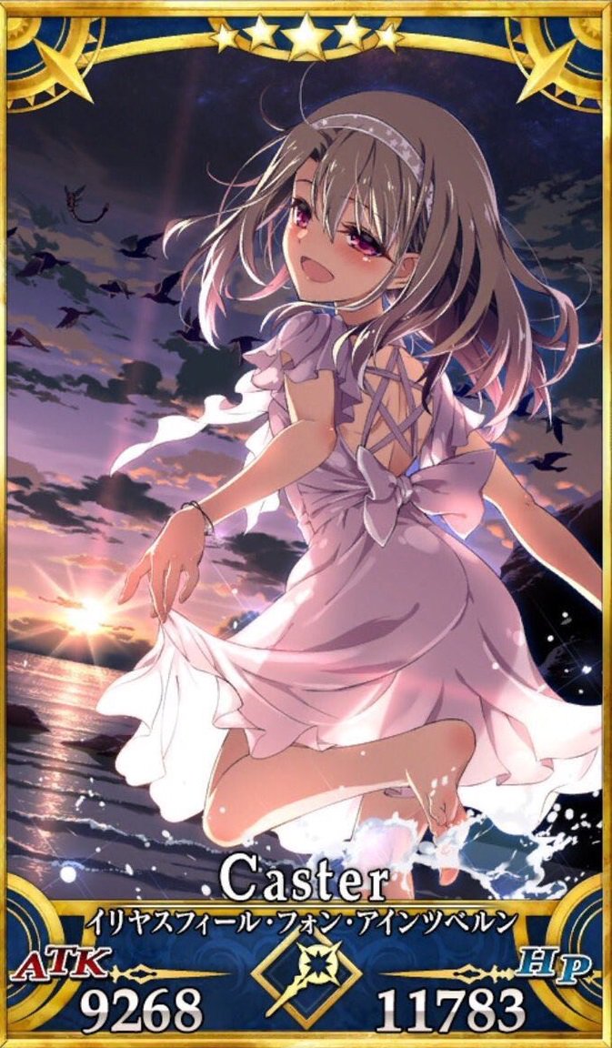 Kars Chloe Von Einzbern クロエ フォン アインツベルン Ascension Arts Fatego Fgo Prisma Illya Kars Chloe Von Einzbern クロエ フォン アインツベルン Ascension Arts Fatego Fgo Prisma Illya