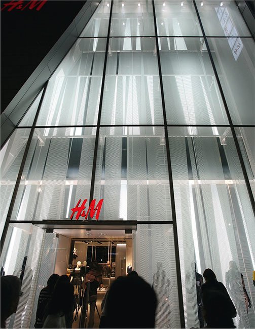 ginza h&m