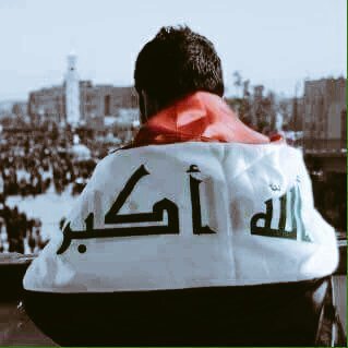 نعـم لٲلام الجـوع
لا وٲلف لا  لٲلام الـرڪوع

#العراقي_يضرب_عن_الطعام⁩