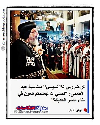 http://pbs.twimg.com/media/Cr2xEPqXgAAPMCj.jpg
