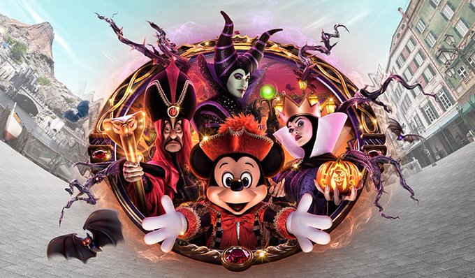 ディズニーハロウィンの人気商品をオークションで振り返る Aucfan Times