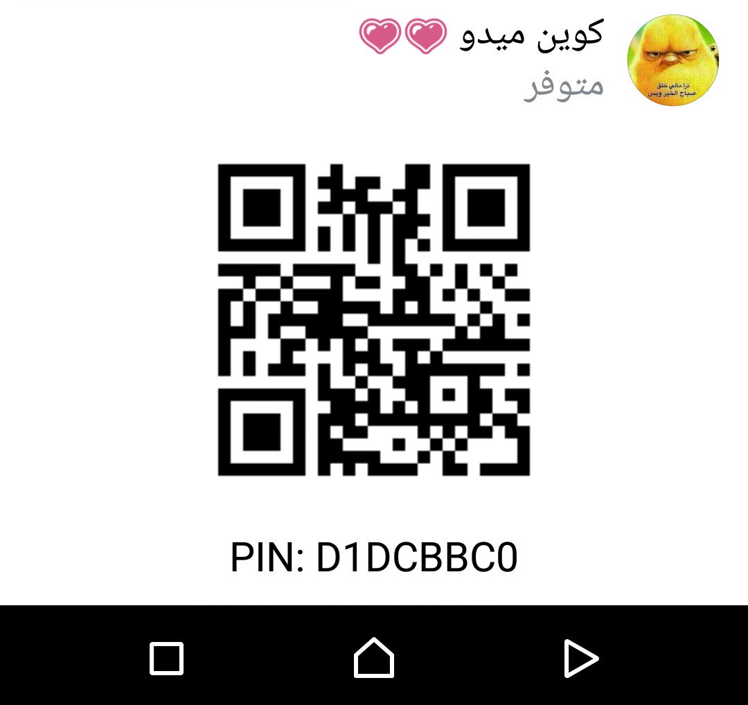 abbccfff's tweet photo. الببي مالي اتمنئ يضيفني مشعر ورجولي نحيف مايهم الشكل اهم شي يحب الحنان والظم والرومانسيه والحضن 😉☺ https://t.co/IZrh9rkbqQ