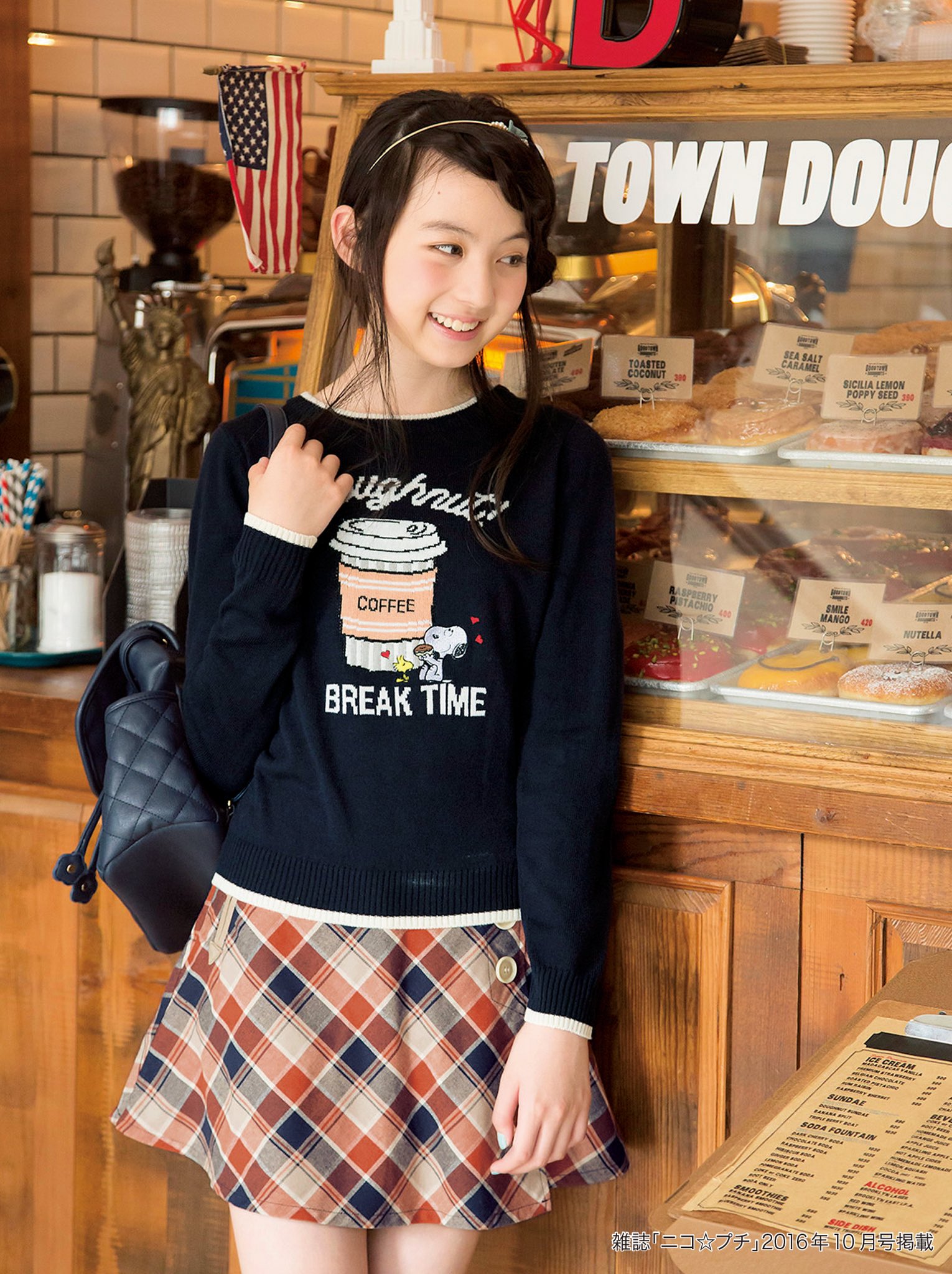 SNOOPY - ニコちゃんセレクト SNOOPY PEANUTS™ PATCH SWEATSHIRT - Oyster-white | ZARA