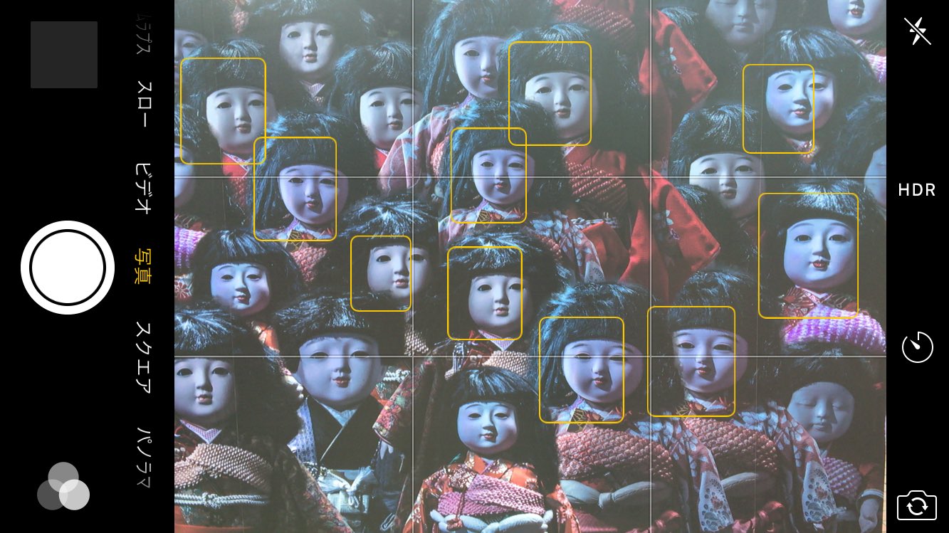 丸見え Usjツイ در توییتر 祟の看板の人形 顔認証がヤバイ件 Usj ユニバ