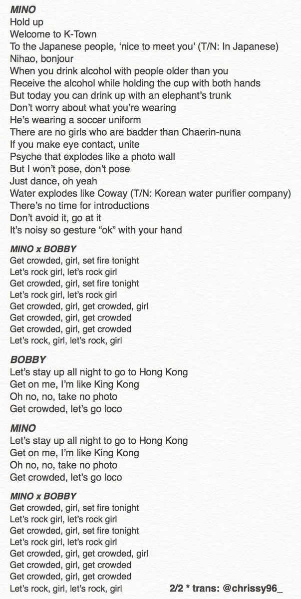 Lyrics Trans Mino Bobby Mobb Full House Text T Co I53mcark7t T Co 11hn770klg