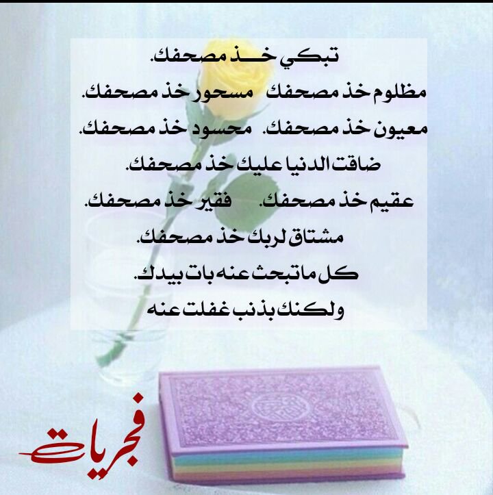 as0a2's tweet photo. #وكّلنا_وتوكل_اضحيتك_من_بنده https://t.co/IjVnUXM0Da