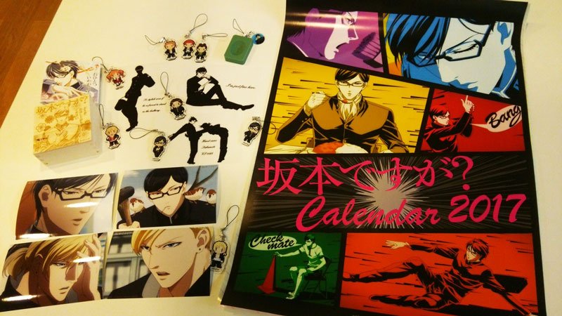 坂本ですが アニメ公式 Sakamoto Anime Twitter