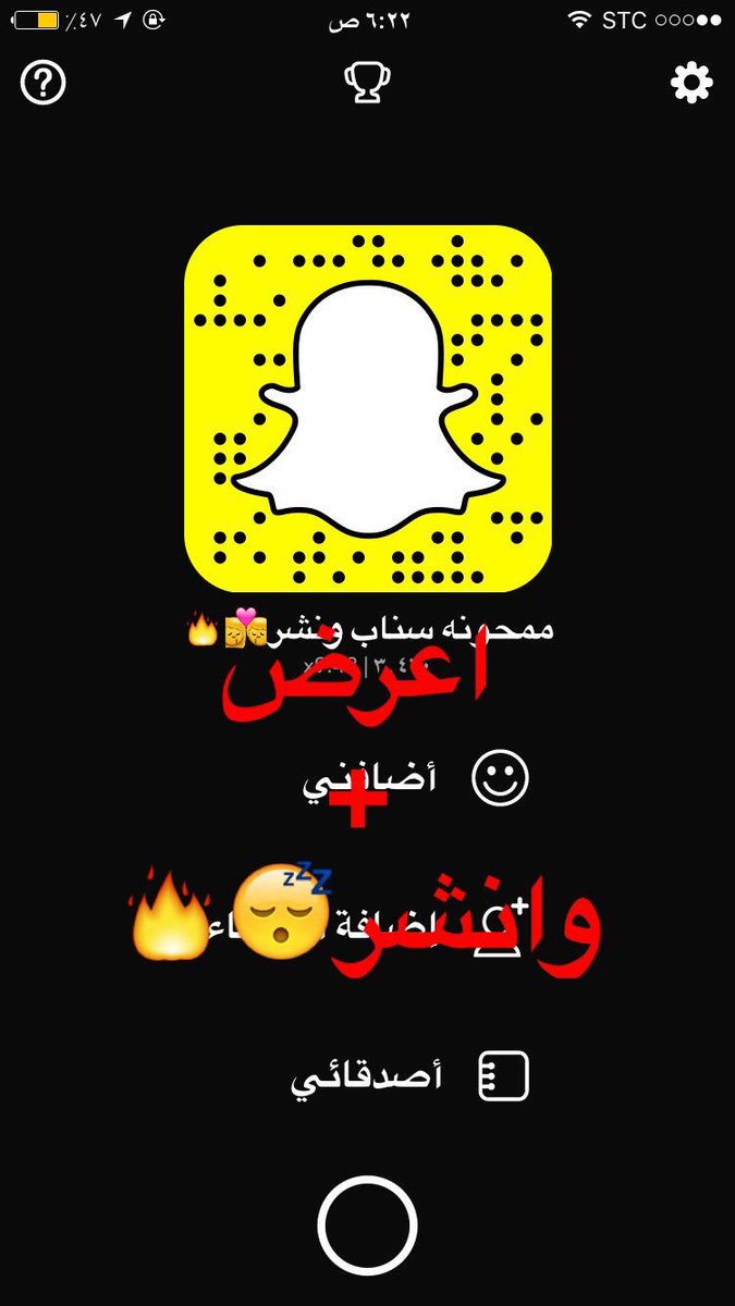 (ه #صوري #صورتي #نيك #كس #زب #مقاطع #فديو #حب #ضحك #خواطر #شيلات #اغاني #رقص #ممحونه #ممحون #سالب #ديوث #قحبه #سكس