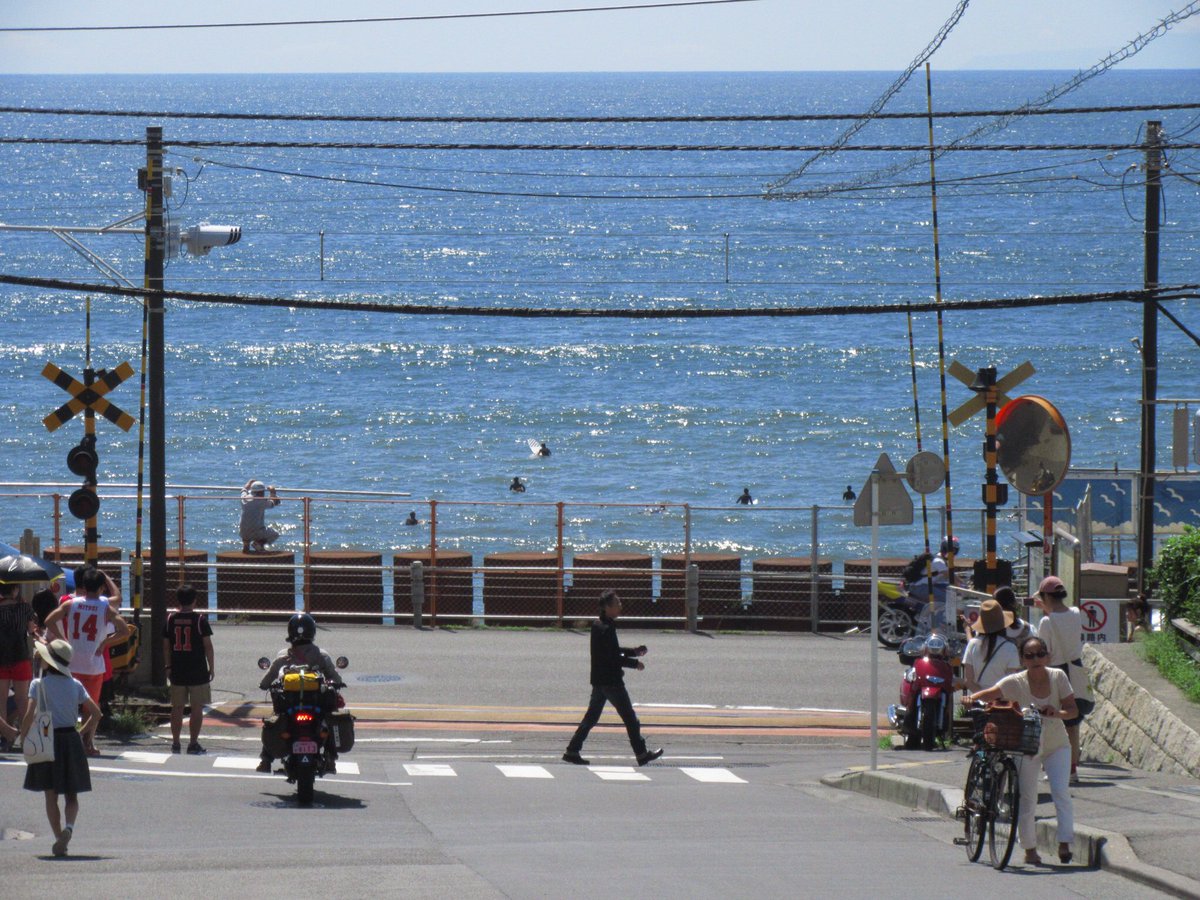 前 スラムダンク 高校 鎌倉 スラムダンクの聖地、鎌倉高校駅前の踏切。