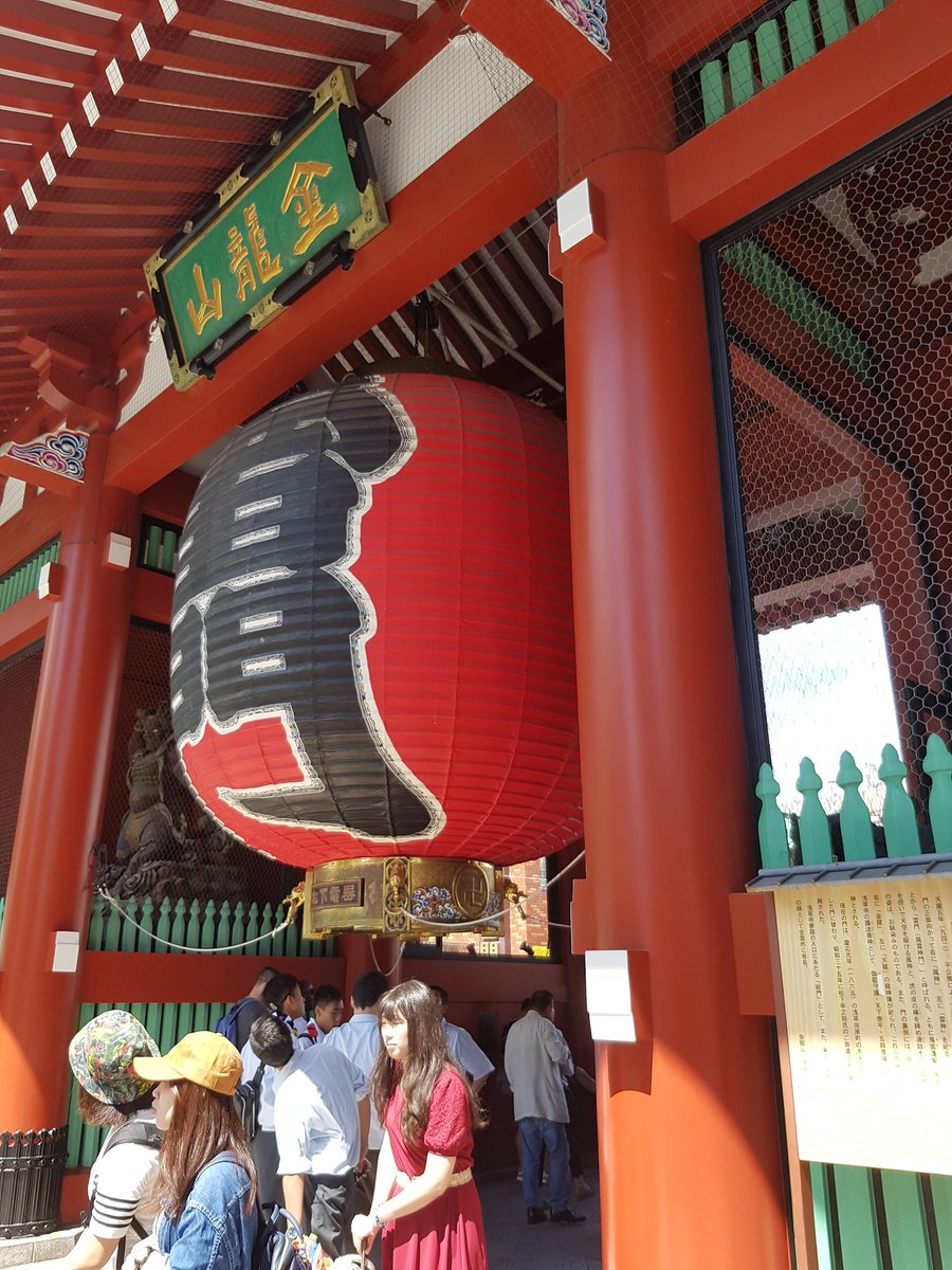 Jirayalecochon's tweet photo. Asakusa. 🙏 https://t.co/qiNGklwuC7